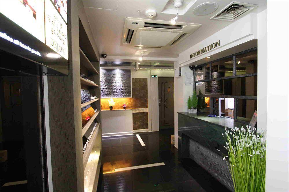 בוסאן Arban City Hotel מראה חיצוני תמונה